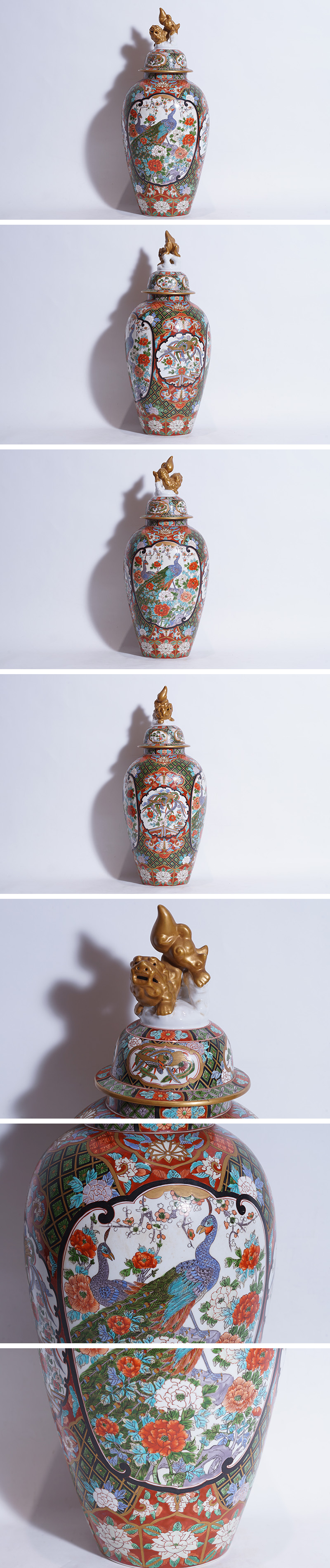 有田焼 柿右衛門様式 色絵七宝花唐草三方花卉図 大壷 BE931 有田焼