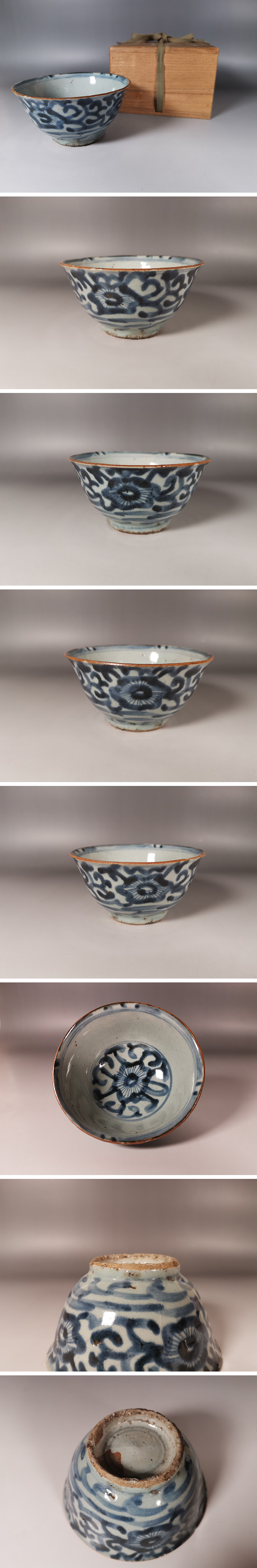 驚きの安さrb65ha99t　染付 茶碗　・茶器・　検索) 朝鮮美術　高麗　中国美術　古玩　唐物　白磁　茶道具　煎茶道具 染付